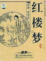 每日大赛 女高中生大赛反差